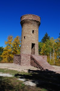 friendship tower, mount roosevelt