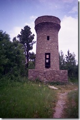 photo Friendship Tower before improvements